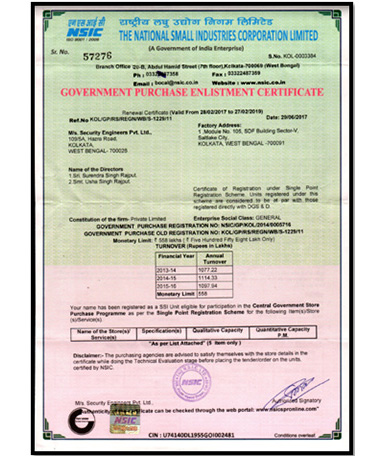 National Small Industries Corporation Limited NSIC